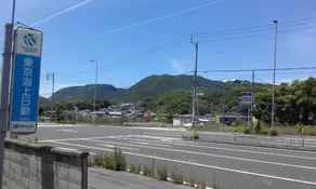 kaeru Guest house - Image 5