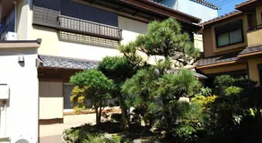 町中ステイ 宗ハウス - Image 3