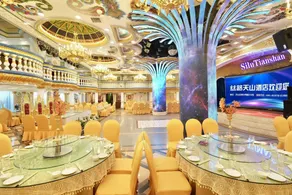 丝路天山酒店乌鲁木齐店 Urumqi Silu TianShan Hotel - Image 3