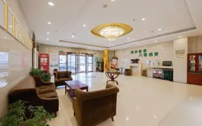 GreenTree Inn BeiJing XiZhiHe Dimension Stone Market Express Hotel - Image 3