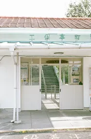 駅舎ホテル INN MY LIFE - Image 3