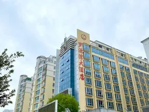 Luo Yuan Wan Hotel - Image 3