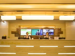 GreenTree Inn Huayin Huashan Scenic Area Xiyue Branch - Image 5