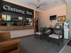 Chenang Inn - Image 5