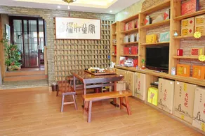 Wuyishan Tongle Inn (South Branch of the Scenic Area) - Image 3