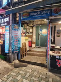 Beach Stay Guesthouse - Image 5