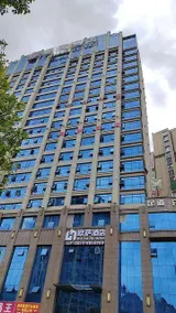 Ousa Hotel (Fuquan City Government) - Image 3