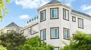 Sky Pension Gapyeong Hamyeon - Image 5