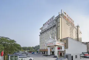 Vienna Hotel Huizhou Yanda Avenue - Image 3