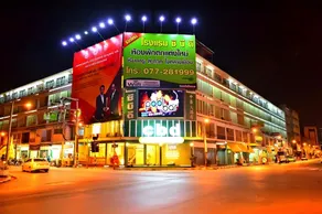 CBD Hotel Suratthani - Image 5