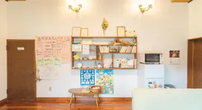 魚沼ヒミツ基地 - Image 3