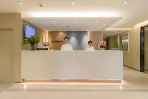 Home Inn Neo Shanghai Xujiahui Wanping South Road - Image 4