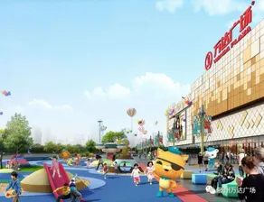 Orange Hotel Tengzhou Longquan Road Wanda Plaza - Image 5