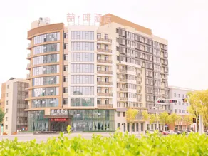 James Joyce Coffetel Zhangjiakou Xiahuayuan Metro Station - Image 5