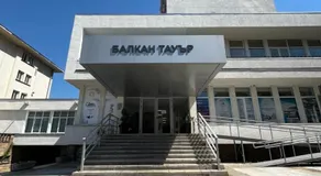 Gabrovo Grand Suite - Image 4