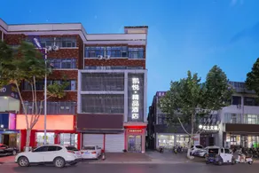 Hyatt Boutique Hotel (Luoshui Changgu Branch) - Image 4
