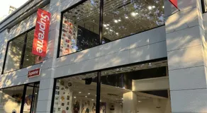 Shanghai Hills& Art Suite 17 - Near Line 1, 10 & 12 South Shanxi Road Metro - Image 3