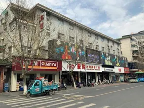 Changxing Haifu Hotel - Image 3