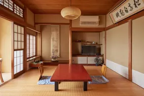 Kinsui Inn -Scenic Moon Spot- - Image 3