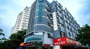 City Comfort Inn Guilin Jiatianxia Square International Conferences & Exhibition Center - Image 2