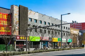 Hi Inn Taiyuan High-Tech Zone Changfeng Street Metro Station - Image 5