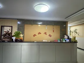 668 Business Hotel - Image 3