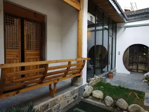 Huangshan Yuanzili Boutique Hostel - Image 3