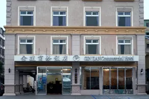 Gin Jian Commerical Hotel - Image 5