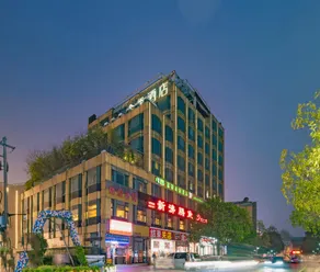 JI Hotel Hangzhou West Lake - Image 3