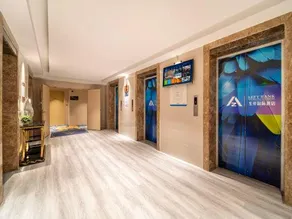 Left Bank International Hotel (Luoyang Museum Suitang Park) - Image 5