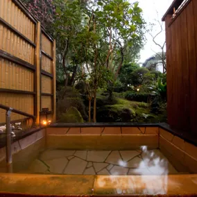 Beppu Sennari - Image 2