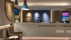 Home Inn Neo (Nanjing Xinjiekou Daxinggong Metro Station Wenchang Lane Branch) - Image 3