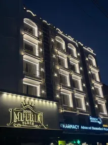 Hotel Imperial Plaza - Image 5