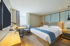 Echarm Hotel Changde Chaoyang D5 District - Image 5
