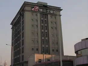 Jinjiang Inn - Tianjin Train Station - Image 1