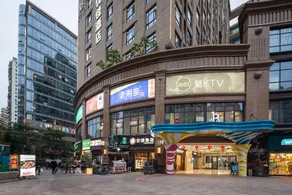 Hanting Premium Hotel Xiamen SM Plaza Taiwan Street - Image 3