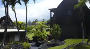 Mauna Kai'iki - Image 4