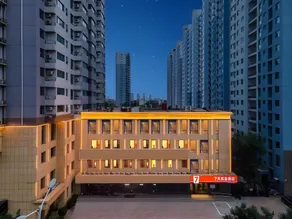 7Days Premium Shijiazhuang Jianhua South Avenue South Second Ring Branch - Image 4
