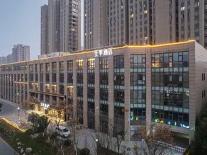 JI Hotel (Siyang Shanghai Middle Road) - Image 2