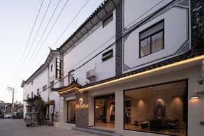 Yihe·ArtGrn Guesthouse (Dali Ancient City Branch) - Image 3