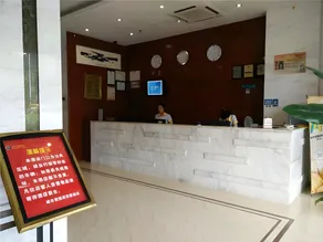 City Comfort Inn Ningde Xiapu - Image 4