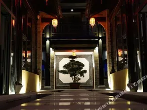 Guanzhong Yuansu Hotel (Liquan Yuanjia Village) - Image 3