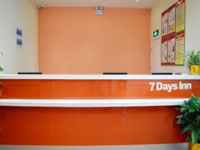 7Days Inn Hengshui Railway Station - Image 3