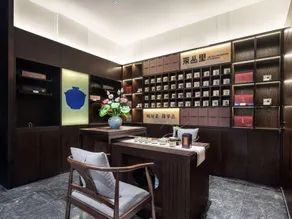 QIANNA HOTEL FINE (Anyang High-Speed Railway Station Wanda Plaza) - Image 4