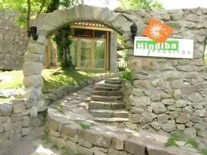 Hindiba Doga Evi - Image 5
