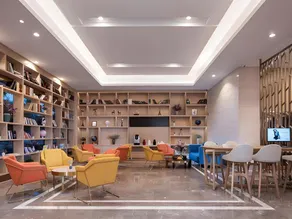 Kyriad Marvelous Hotel Haikou Bonded Area - Image 3