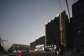 Ousheng Fashion Hotel - Image 5