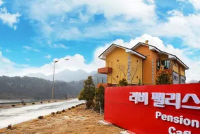 Yeongwol River Palace Pension - Image 2