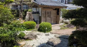 くまの蔵 Kumanokura inn Storehouse - Image 3