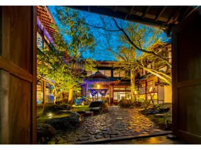 Historical Inn Kagetsu Taishokan - Image 3